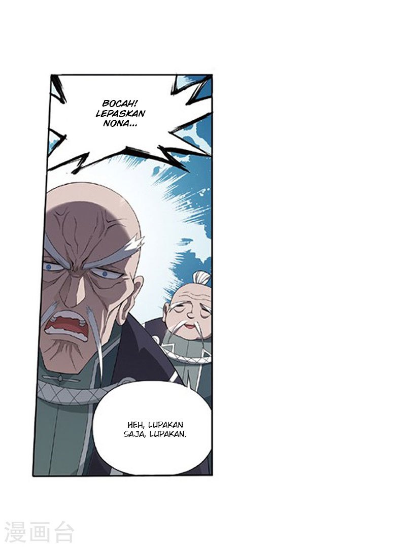 Battle Through the Heavens Chapter 261 halaman 12